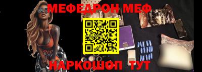 твердый Ипатово