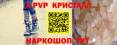 мефедрон мука Изобильный