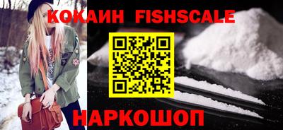 не бодяженный Ирбит