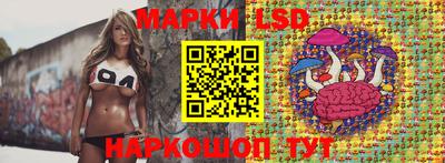 мефедрон мука Изобильный