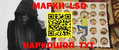 мефедрон мука Изобильный