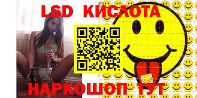твердый Ипатово