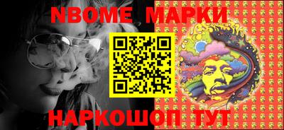 мефедрон мука Изобильный