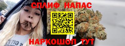 мефедрон мука Изобильный