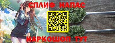 мефедрон мука Изобильный