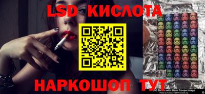 твердый Ипатово