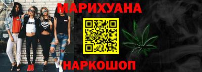 твердый Ипатово