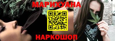 твердый Ипатово