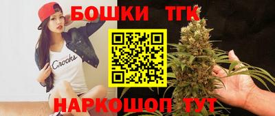 твердый Ипатово