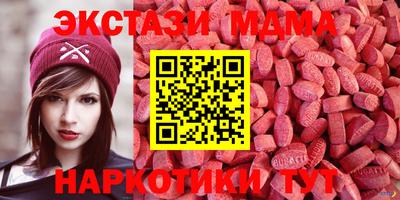 твердый Ипатово