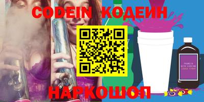 твердый Ипатово