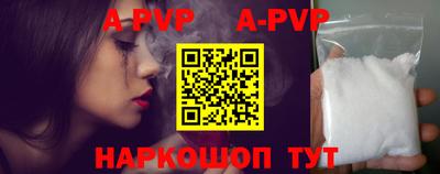 твердый Ипатово