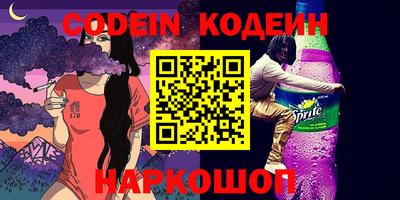 не бодяженный Ирбит