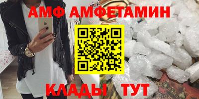 не бодяженный Ирбит