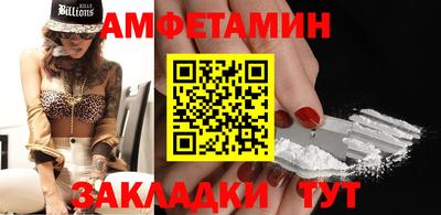 твердый Ипатово