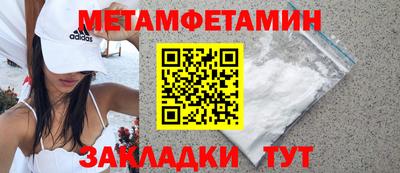 не бодяженный Ирбит