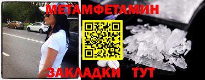 твердый Ипатово