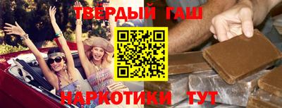 мефедрон мука Изобильный