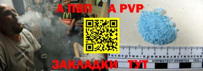 не бодяженный Ирбит