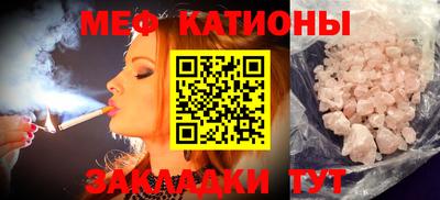 твердый Ипатово