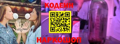 мефедрон мука Изобильный