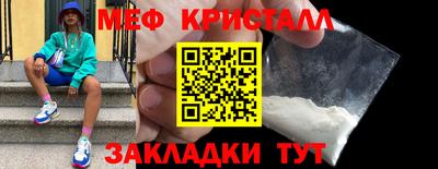 твердый Ипатово