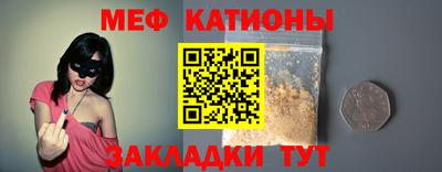 твердый Ипатово