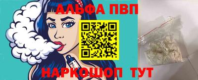 не бодяженный Ирбит