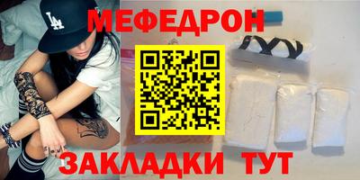 не бодяженный Ирбит