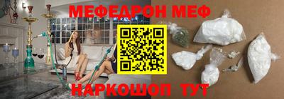 не бодяженный Ирбит