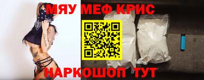 не бодяженный Ирбит